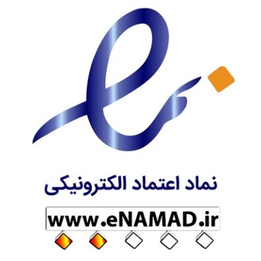 مجوز فعالیت